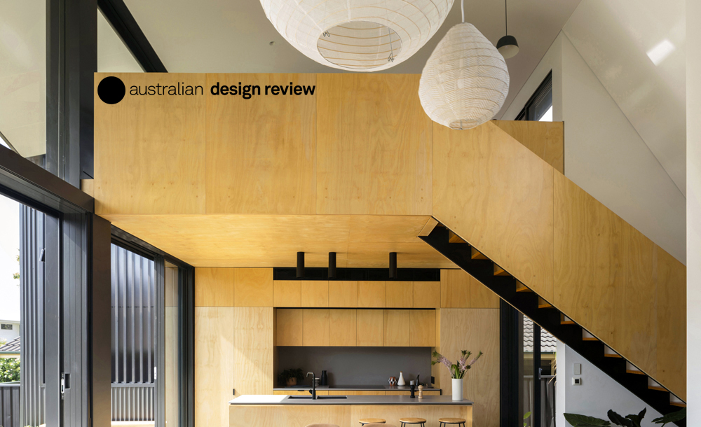 Australian Design Review chat with Christopher Polly about Binary House